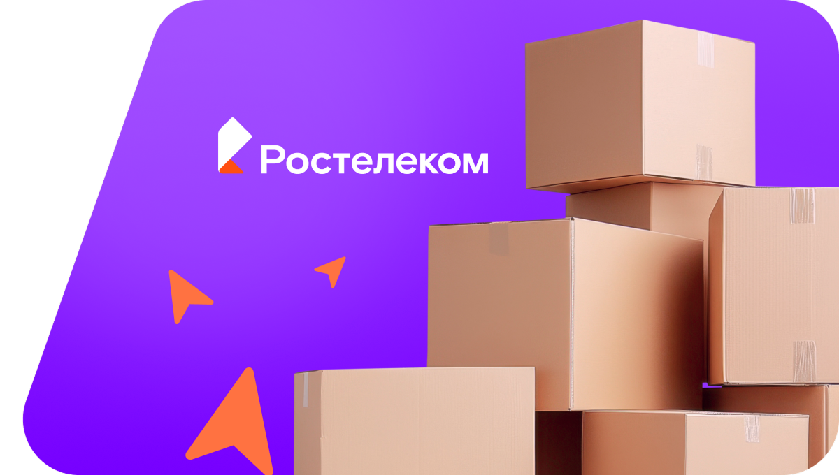 Переезд в новую квартирув&nbsp;деревня Магазейная (Чувашская Республика)
